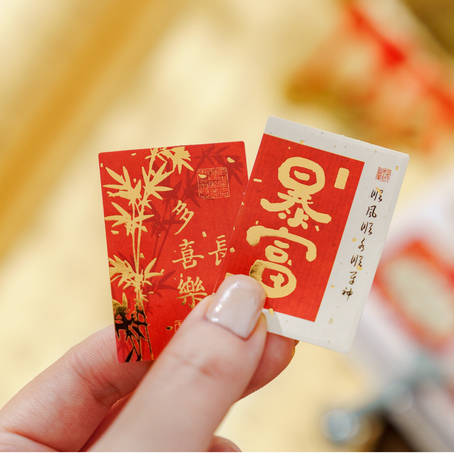 Mo tinta papel de bronce estampado paquete de pegatinas Changle Chang 'an serie de estilo nacional texto de mano decoración de película de corte paquete de pegatinas