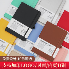 越境優先A5ストラップノート、高見え、シンプル、オフィスカスタマイズ可能なメモ帳、会議議事録