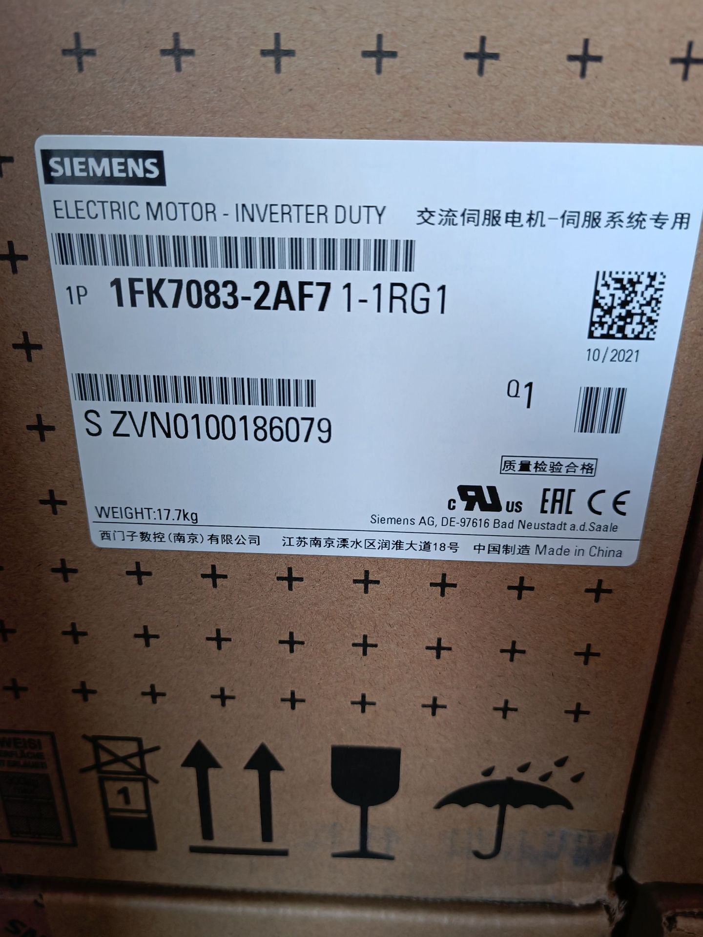 全新西门子1FT6 5.0Nm,100K,3000rpm伺服电机1FT6044-1AF71-4FG1