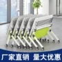 双人培训多功能学生会议桌