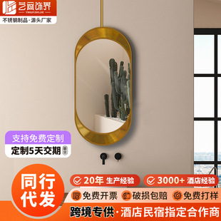 �Ƶ�304���P䓷���ԡ���R��ˮ���P�o���l���g�ڒ��R���̶���