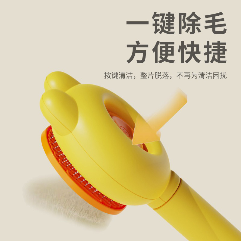 Peine de eliminación de orejas de conejo para mascotas Peine de masaje para gatos Peine de autolimpieza profunda para gatos Peine de nudo abierto Peine de pelo flotante Productos para mascotas