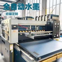 3500���ŷ��≺ǰ���ͼ���ɫˮīӡˢ�A���Aģ���_�ۙC