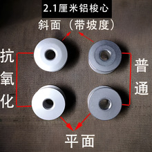 ��X�����C��������X��о���|�iо���I�p�x�C�X��оֱ��21MM