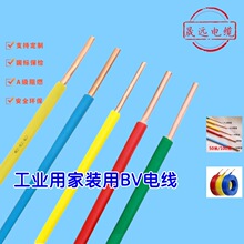 �����~���] ���b�� ���~��  BV��   4ƽ��  ���� ������ȼ