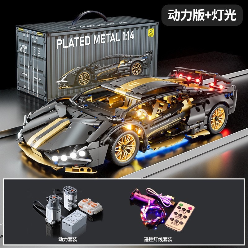 Le cross-border high-azul bogini modelo de supercar Porsche control remoto coche deportivo bloques de construcción juguetes para niños