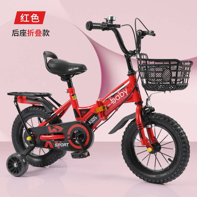 Складывание-красный + заднее сиденье + колесо вспышки тирана