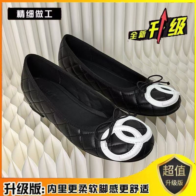 Zapatos de mujer poco profundos primavera y otoño nuevos pequeños arcos de viento de diamante zapatos de ballet de mujer retro plana no cansar los pies