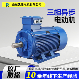 �S���N��YE4ϵ�����ஐ��늄әC380Vȫ�~2�� 4������늄әC