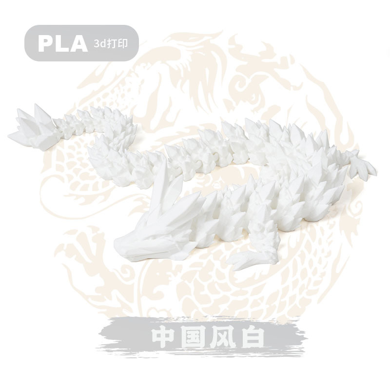 3D impresión de dragón adornos dragón cristal transfronterizo impresión 3D dragón China adornos dragón juguetes hechos a mano regalos de huevos de dragón al por mayor