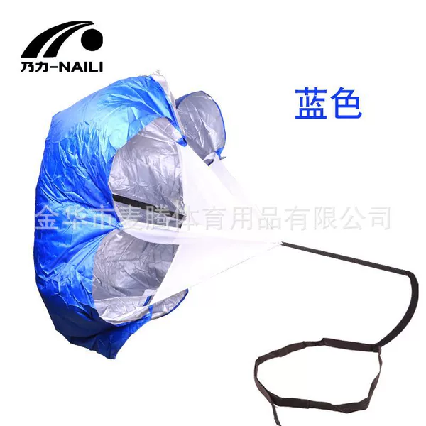 [Blue] Single umbrella (Velcro)