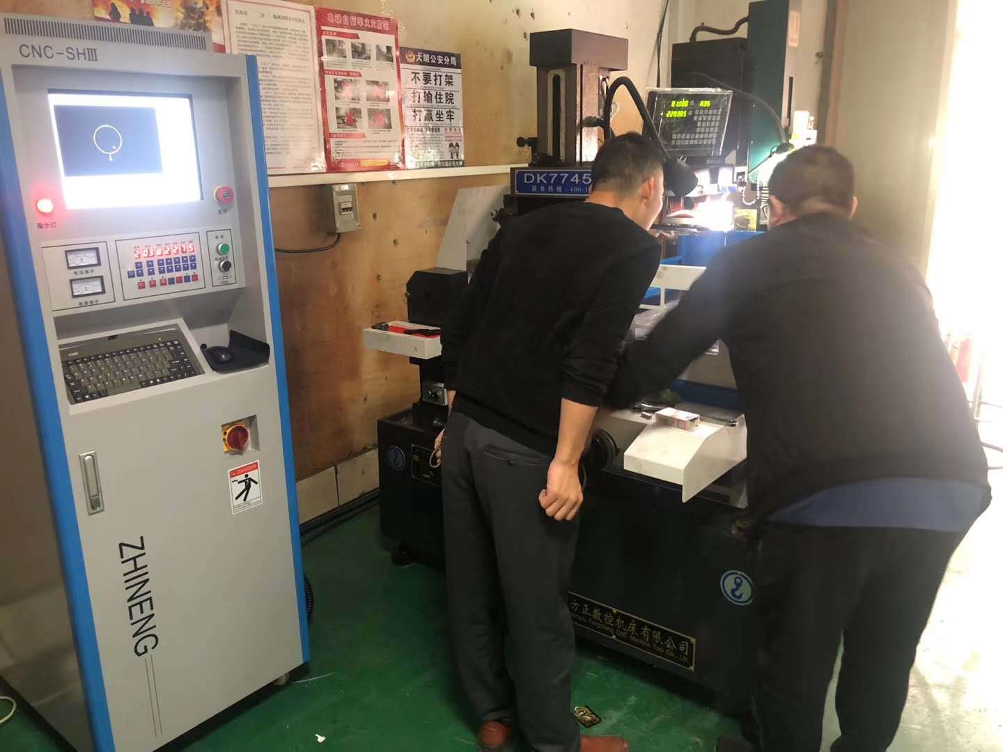 微信图片_20200410140819