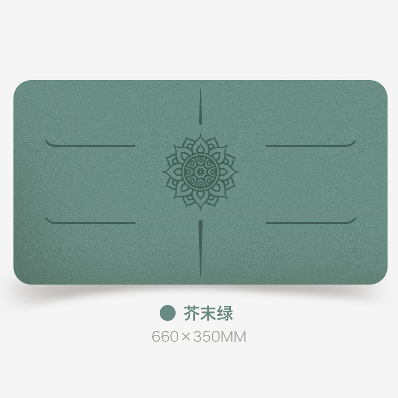 코코넛 실크 반투명 조각 - 머스타드 그린 - 해바라기 자세 라인