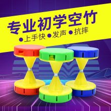 ������W�ߌ��u��ͯ�W�����ˎ�푽������U�����ˤ�p�^��⏶�����