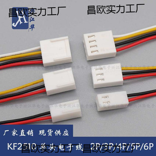 .�F؛KF2510���^2P-10P��Ӿ����Ӿ��B�Ӿ����ž����^��