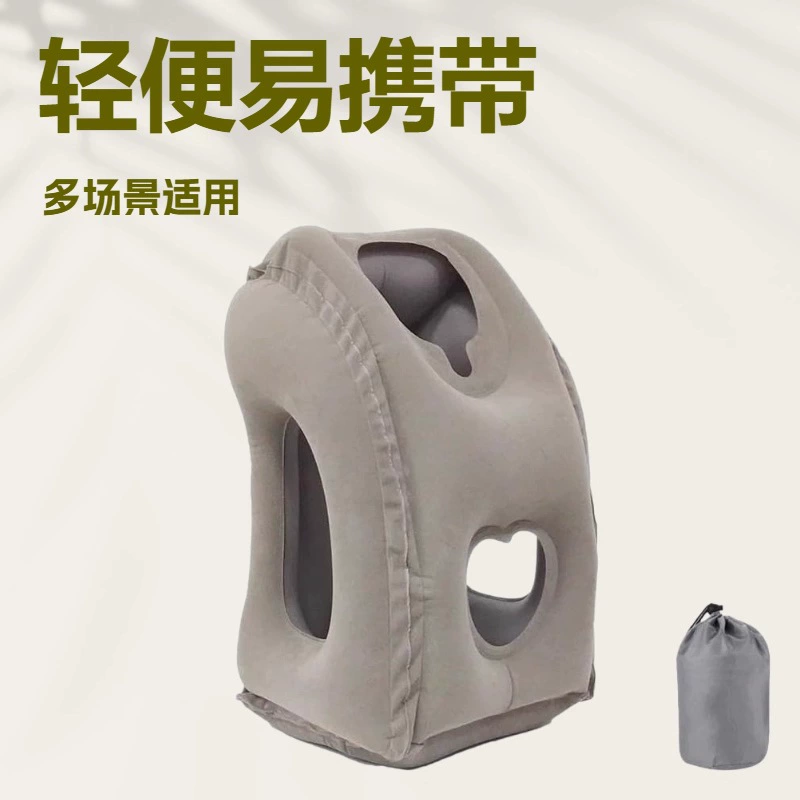 Надувная подушка для самолета, U-образная подушка для шеи, автомобильная подушка для сна, офисная подушка для обеденного перерыва, надувная подушка