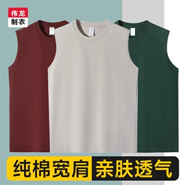 男Polo衫;男式T恤;男式休闲裤