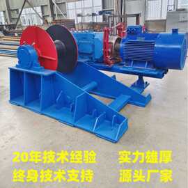电话18237365788联系厂家地铁隧道ZP100盾构机用自动张紧变频绞车