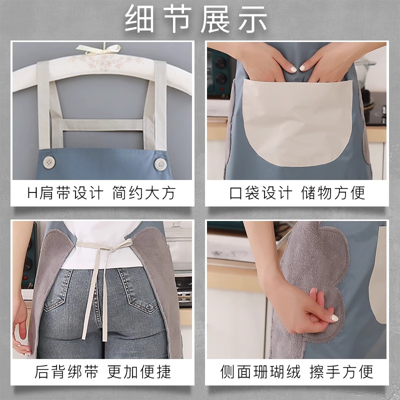Delantal 2025 nuevo estilo cocina casera impermeable y a prueba de aceite, ropa de trabajo de cocina, cintura para mujer, catering, moda, manos limpiables