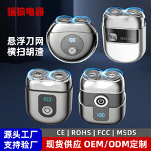 ���㔵�@��횵����ˮϴ܇�dС���늄ӹκ�����ʿ��y늄���횵�