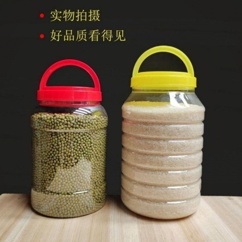 密封瓶、蜂蜜瓶、透明プラスチック製大ピクルス瓶、ピクルス瓶、穀物保存瓶メーカー|undefined