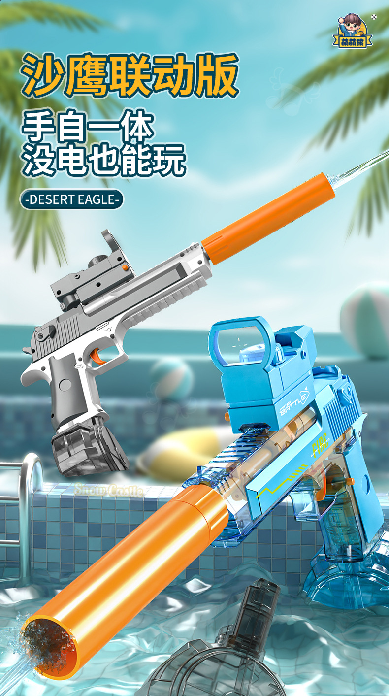 详情_01.jpg