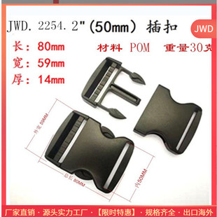 �S�ҹ��Ӻ�2��������ϴ���50MM�θ����z������5cm�p�{�����