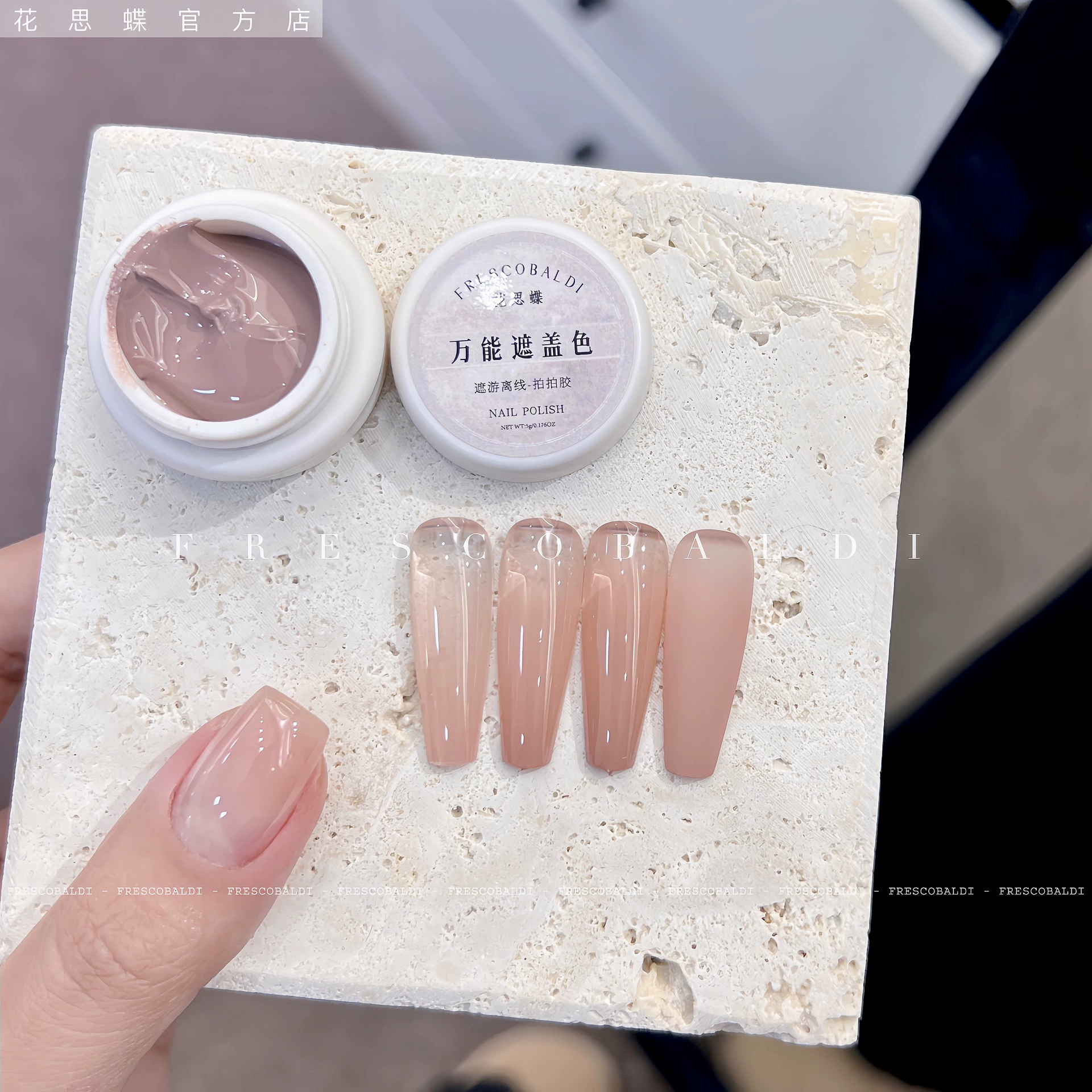 Xiaoying Nail Art - Cover Color Pat Pat Gel No-Wash Painting Pat Pat Gel (одноцветный) 5 г баночка геля для ногтей.