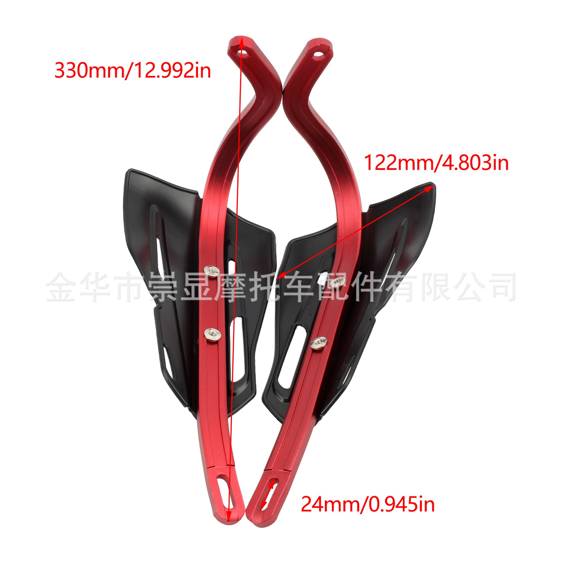 Motorcycle Hand Guard Bow Accessories Daily Riding Windproof and Scratch-Proof Red Rod Protective Cover Aluminum Alloy Anti-Fall Hand Guard