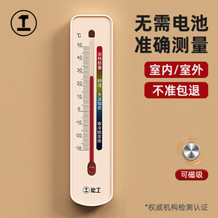 �G�֜ض�Ӌ�����҃Ⱦ�׼�ڒ�ʽ�냺��������Ӌ�Ҝظɜ؝��Ӌ��