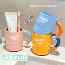 ���ü�ɫ��H���ڱ��W������ϴ������ͯˢ�����Ӹ��ֵ�������߱�