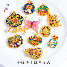 �ò���ɫɳ����Ƶ����m�Ųʟ��{�����idiy������ë���Ů���i