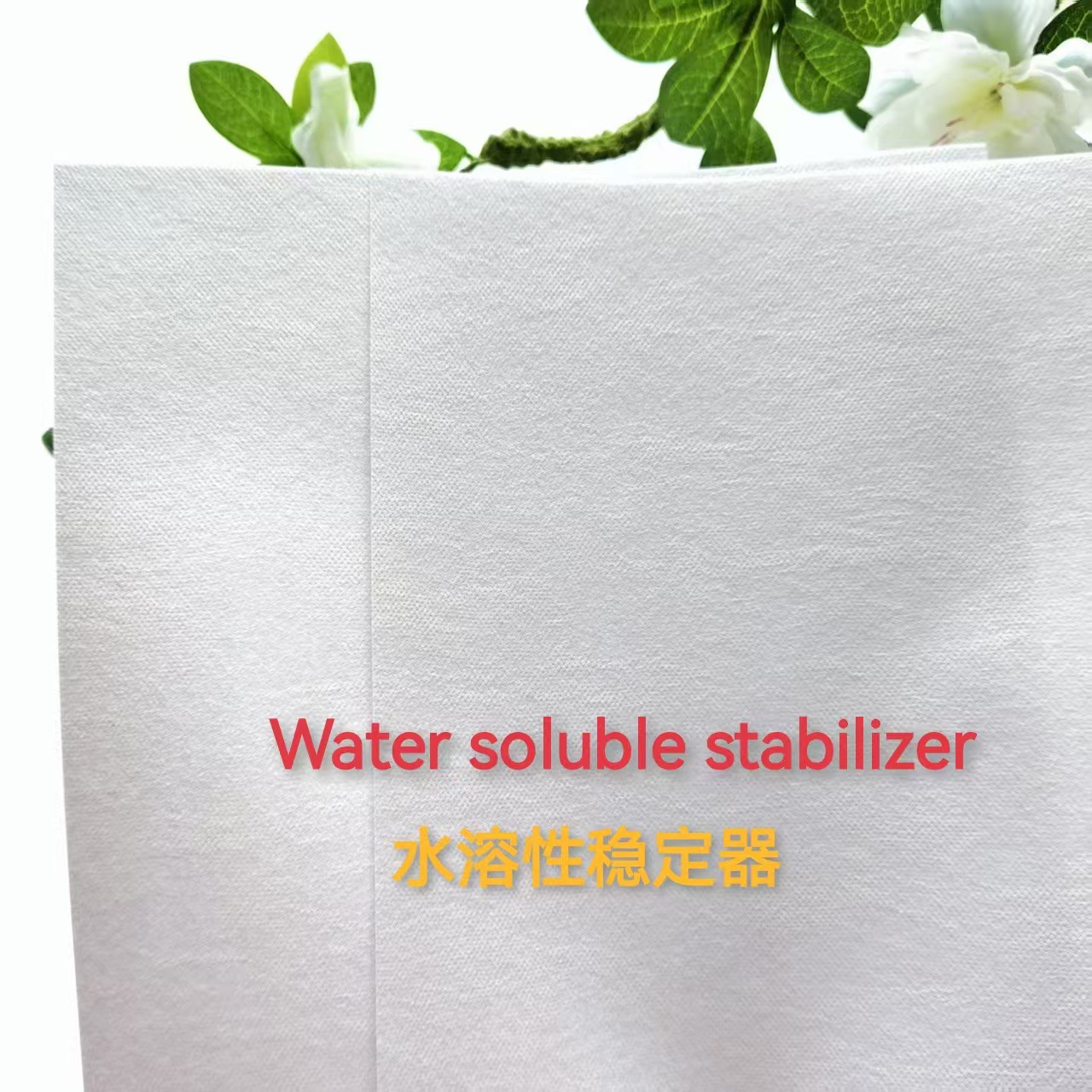 다른 패턴을 인쇄할 수 있습니다