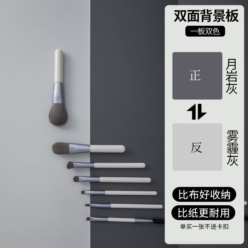 拍照背景板纯色化妆品静物蛋糕美食摄影ins摆拍道具PVC膜纸布谷子|undefined