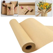 牛皮纸遮蔽纸可降解缓冲环保纸打包材料花束礼物礼盒礼品包装纸