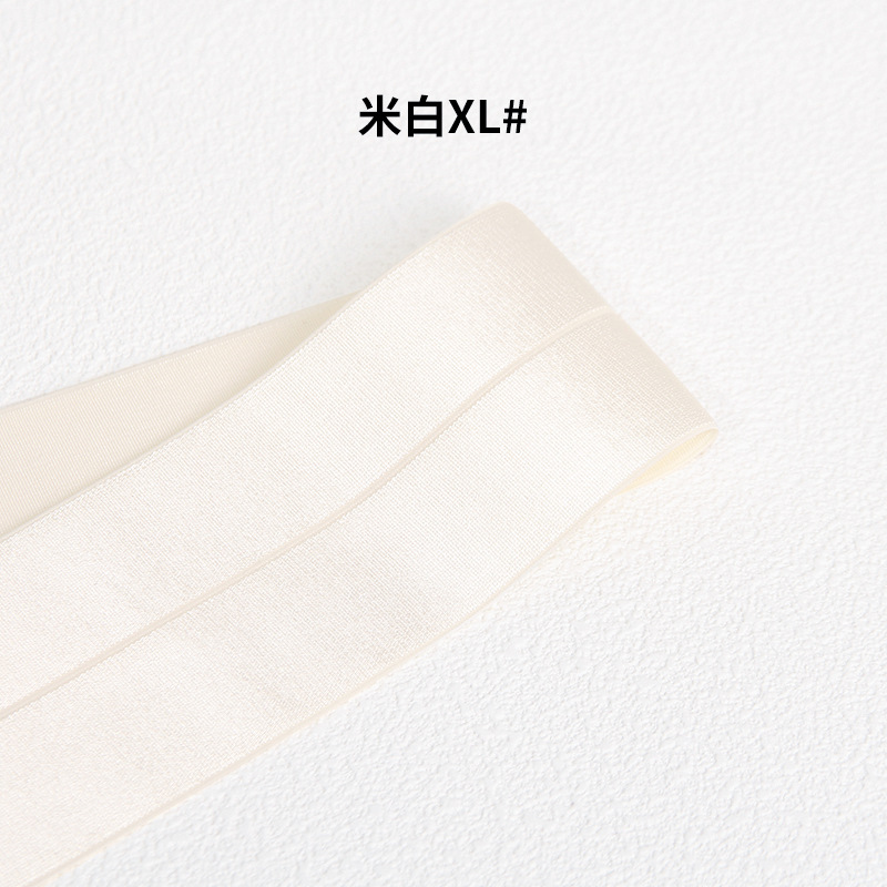 반으로 접힌 황백색 광택 스레드