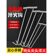 ���w�h�Ӳ��P䓹�����؛���h�����h��_��ˮ���L�U�F�h�����T���h