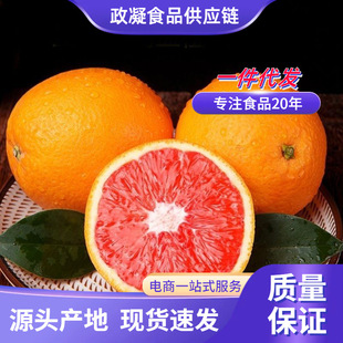 �����@ֱ�l�������M��Ѫ�� ���r��ժ��������M�ϼtѪ�Ȯ���ˮ��