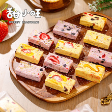 �{ݮζâ��ζ�pݮ��ݮ����ܽѩ�����������c��ʳһ�����l���l