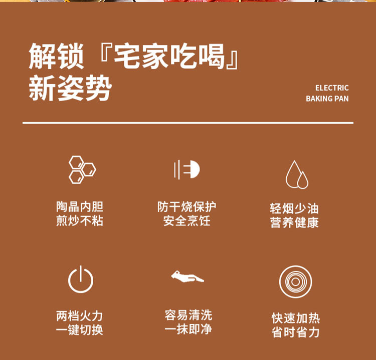 详情_03