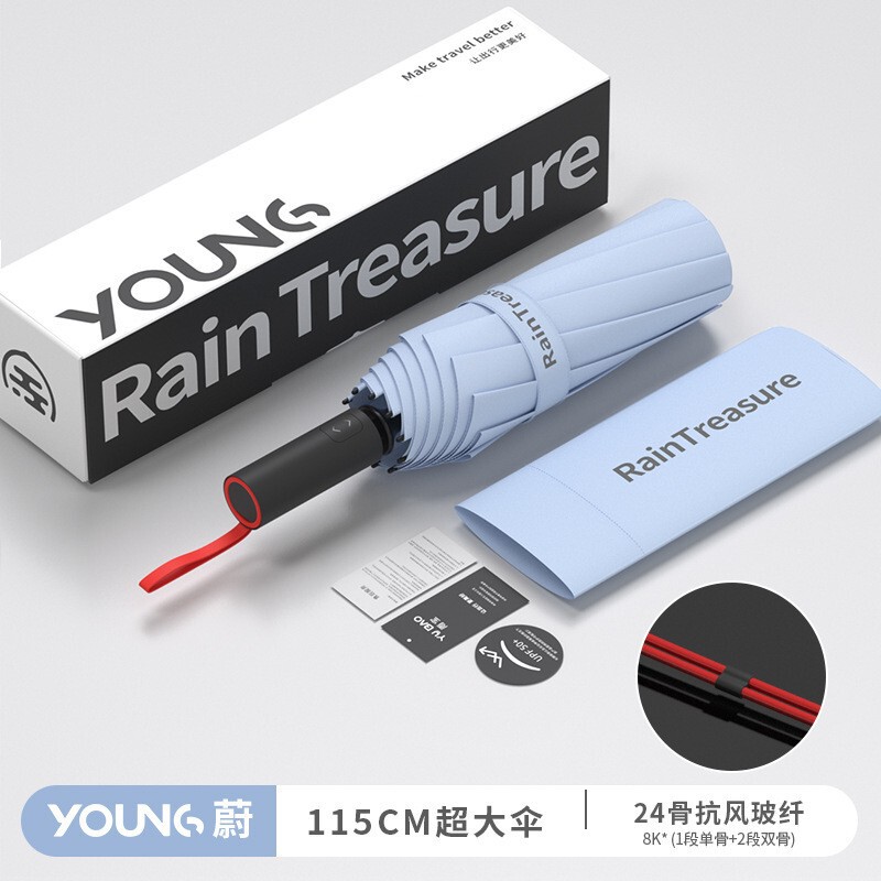 批发雨宝雨伞24骨双人折叠加厚加大加固自动超大抗风伞定制礼品伞|undefined