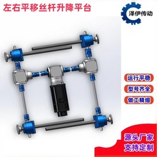 �֓u늄������C����ƽ̨�u݆΁�U��̨��ͬ���������X�lͬ����