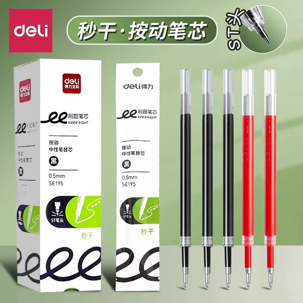 Deli S08 0.5mm Gel Pen Replacement Refill Deli A Box of Black and Red Press Gel Pen Refill