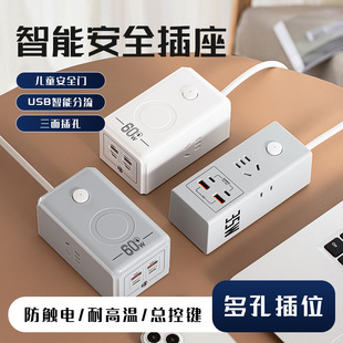 60W��ʽ���35W������վusb�������ħ�����ʲ����Ͼ����L��