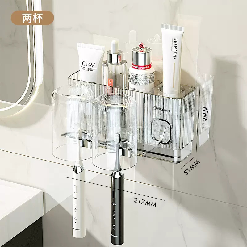 Luz de lujo cepillo de dientes pasta de dientes rack ponche libre montado en la pared inodoro enjuague bucal cepillo de dientes taza cepillo de dientes eléctrico titular