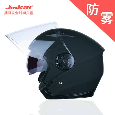 Motosiklet kaskı (dəbilqə) — and women's half-covered helmet - note-comes-with-anti-fog-lenses-m