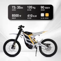 Электромотоцикл 79BIKE Falcon Pro для бездорожья, 72В35Ач литиевая батарея, улучшенная модель