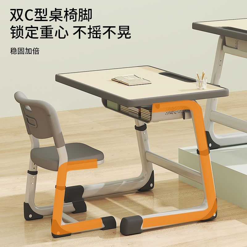 儿童学习桌学校课桌椅小户型家用作业书桌套装可升降小学生写字桌|undefined