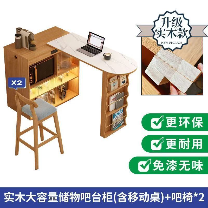 全实木吧台桌柜子家用客厅可移动伸缩餐边柜小户型隔断日式岛台|undefined
