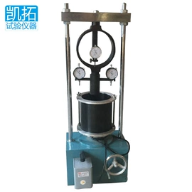 其他仪器仪表;其他无损检测;其他仪器仪表